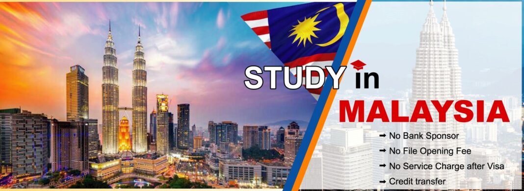 List of universities in Malaysia