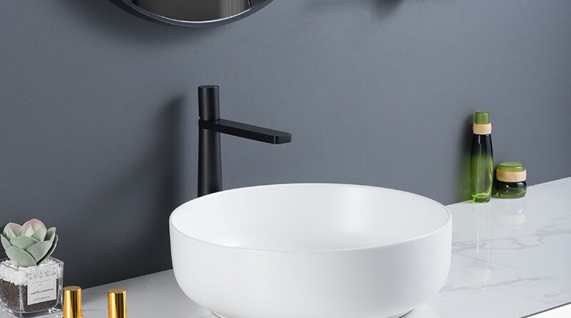 Small Bathroom Basin Designs