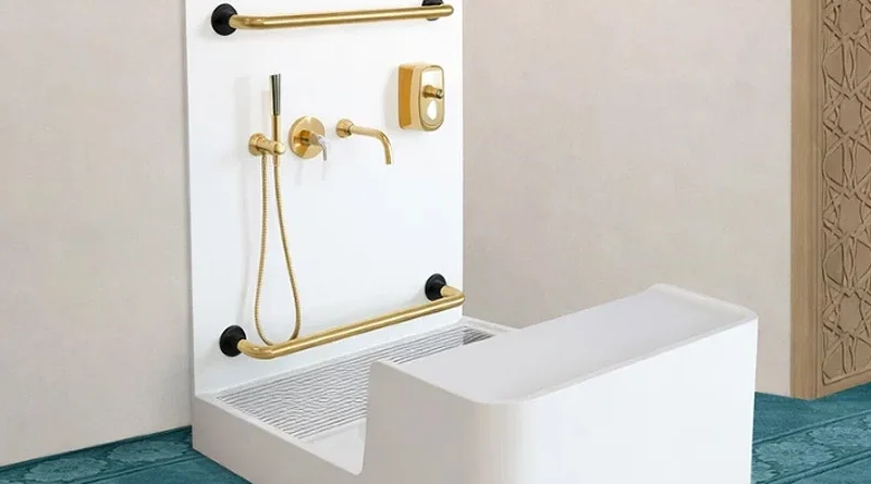 Wudu Basin